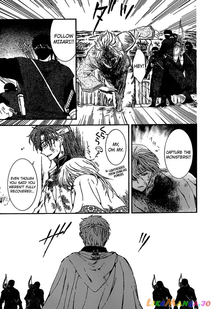 Yona of the Dawn Chapter 143 image 27_optimized